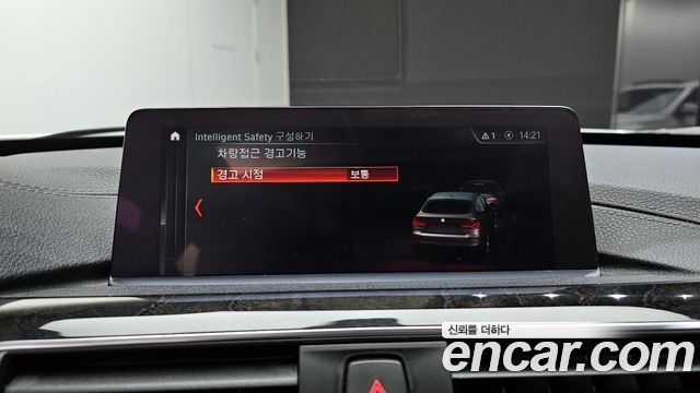 BMW Gran Turismo GT 320d Luxury