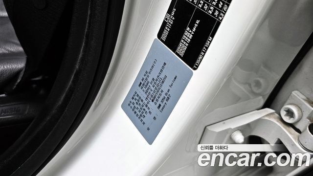 BMW Gran Turismo GT 320d Luxury