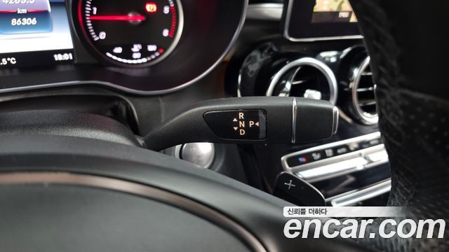 Mercedes-Benz C-Class C220 d Avantgarde