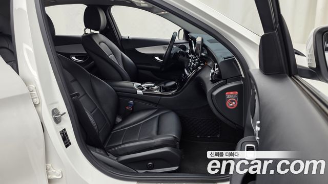 Mercedes-Benz C-Class C220 d Avantgarde