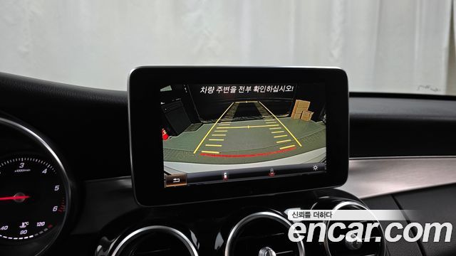 Mercedes-Benz C-Class C220 d Avantgarde