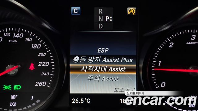 Mercedes-Benz C-Class C220 d Avantgarde