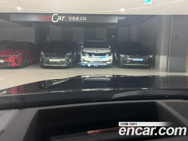 BMW 5-Series 530i xDrive M Sport