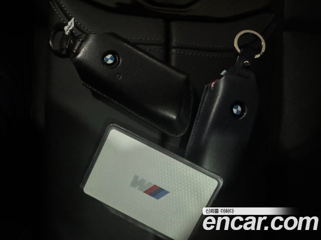 BMW 5-Series 530i xDrive M Sport
