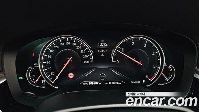 BMW 5-Series 520d Luxury Plus
