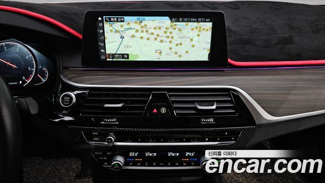 BMW 5-Series 520d Luxury Plus