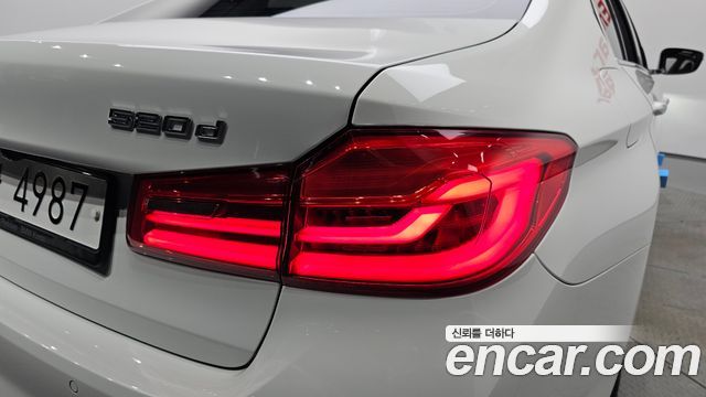 BMW 5-Series 520d Luxury Plus
