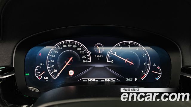 BMW 5-Series 520i Luxury