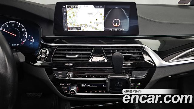 BMW 5-Series 520i Luxury