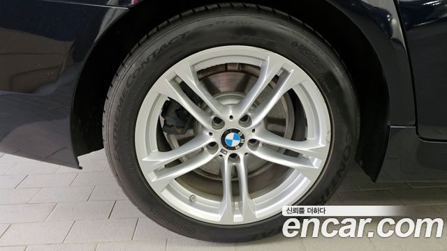 BMW 5-Series 520d xDrive M Aero Dynamic