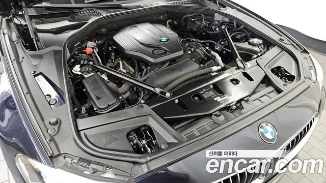 BMW 5-Series 520d xDrive M Aero Dynamic