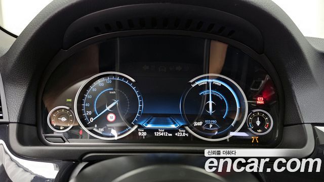 BMW 5-Series 520d xDrive M Aero Dynamic