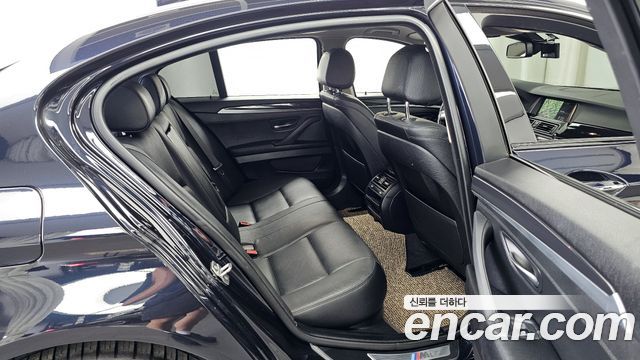 BMW 5-Series 520d xDrive M Aero Dynamic