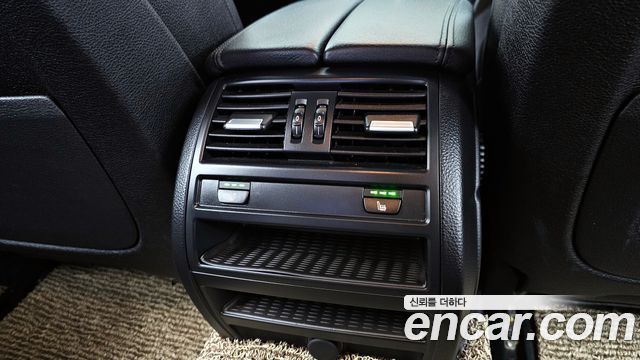 BMW 5-Series 520d xDrive M Aero Dynamic