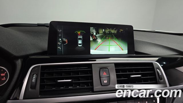 BMW 3-Series 320d ED Edition