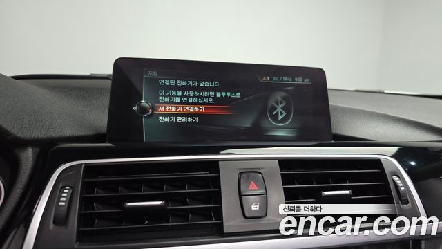 BMW 3-Series 320d ED Edition
