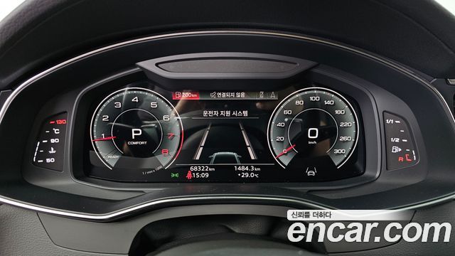 Audi A6 45 TFSI Premium