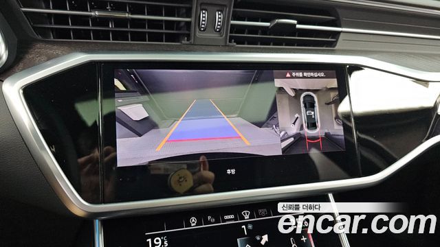 Audi A6 45 TFSI Premium