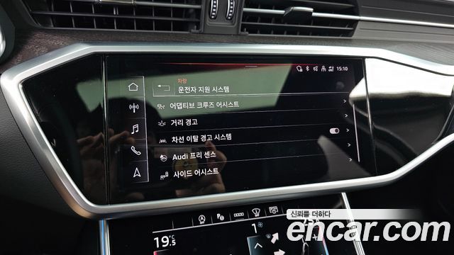 Audi A6 45 TFSI Premium