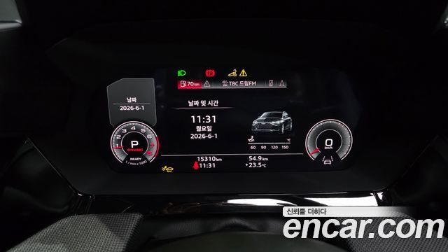 Audi A3 40 TFSI Premium