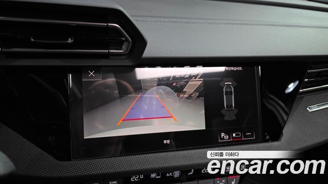Audi A3 40 TFSI Premium