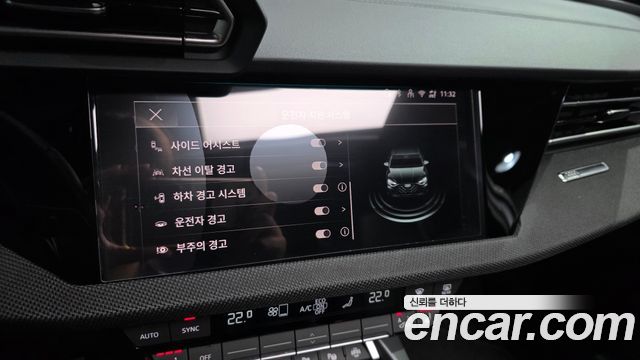 Audi A3 40 TFSI Premium