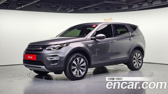 Land Rover Discovery Sport 2.0 TD4 HSE Luxury