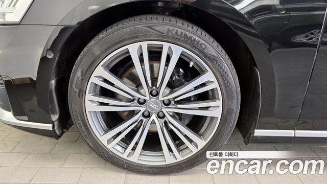 Audi A8 50 TDI Quattro