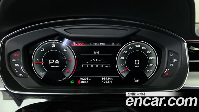 Audi A8 50 TDI Quattro