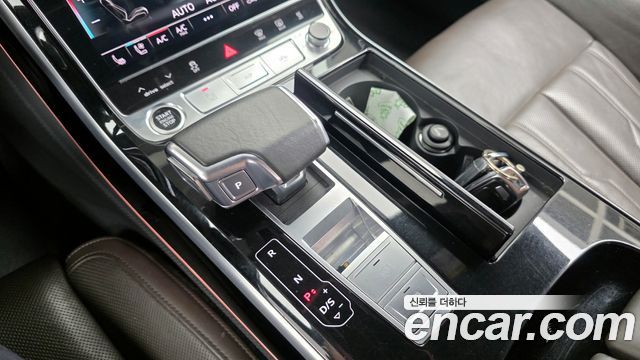 Audi A8 50 TDI Quattro