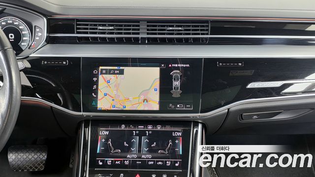 Audi A8 50 TDI Quattro