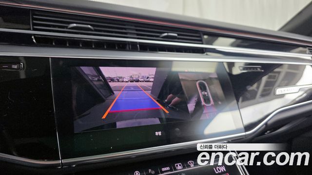 Audi A8 50 TDI Quattro