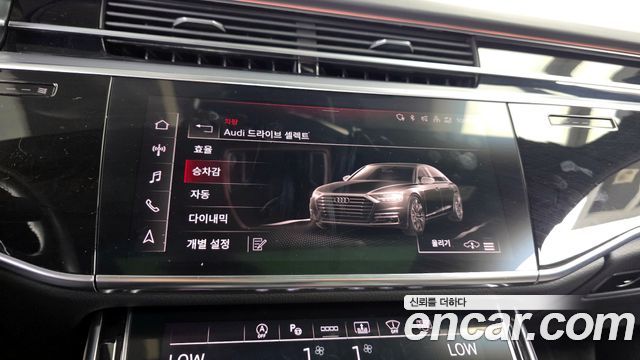 Audi A8 50 TDI Quattro