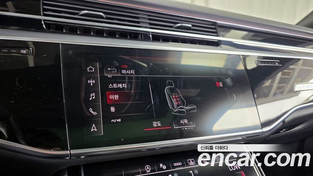 Audi A8 50 TDI Quattro