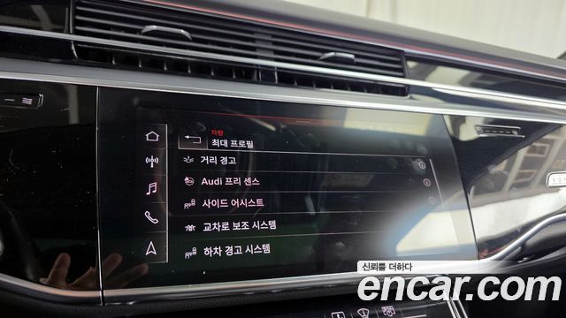 Audi A8 50 TDI Quattro