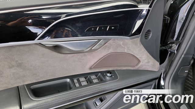 Audi A8 50 TDI Quattro