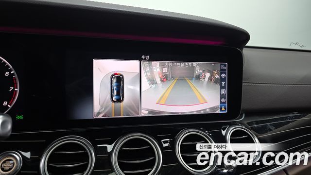 Mercedes-Benz E-Class E400 4MATIC Exclusive