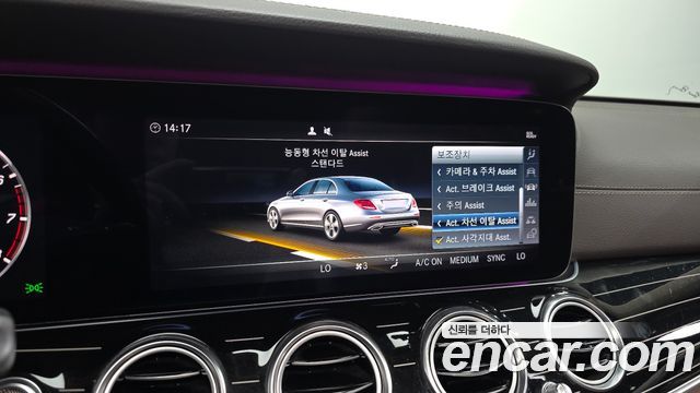 Mercedes-Benz E-Class E400 4MATIC Exclusive