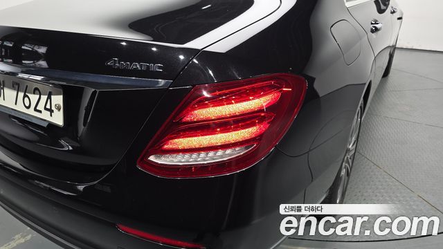 Mercedes-Benz E-Class E400 4MATIC Exclusive