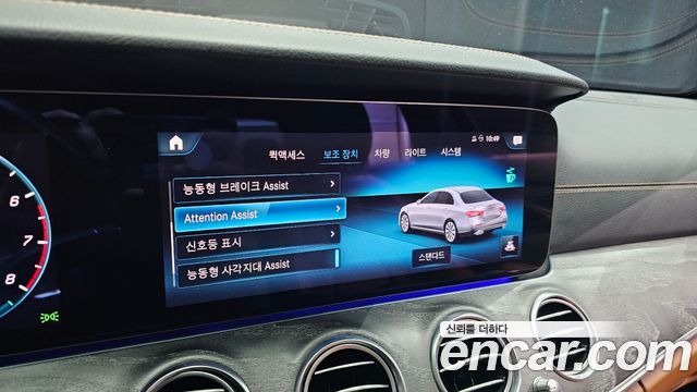 Mercedes-Benz E-Class E350 4MATIC AMG Line