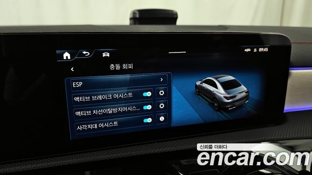 Mercedes-Benz CLA-Class CLA250 4MATIC