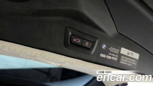 BMW X7 xDrive 40i M Sport 6STR