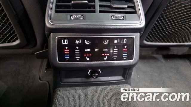 Audi A6 40 TDI Premium