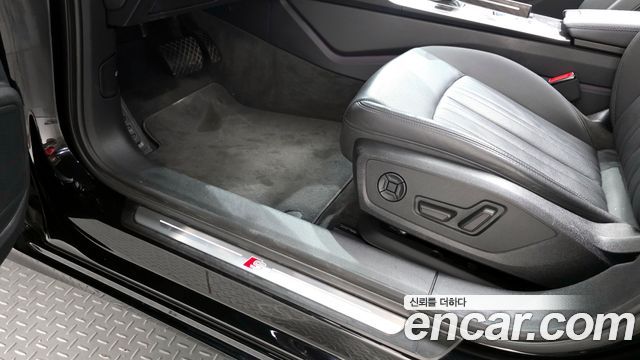 Audi A6 40 TDI Premium