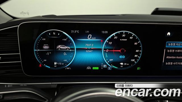 Mercedes-Benz GLE-Class GLE350e 4MATIC