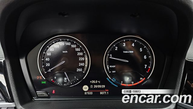 BMW X1 xDrive 20i xLine
