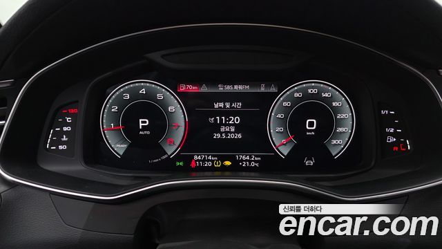 Audi A6 45 TFSI Premium
