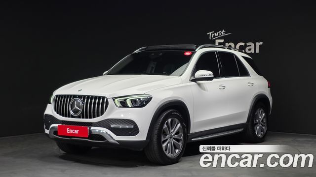 Mercedes-Benz GLE-Class GLE300d 4MATIC