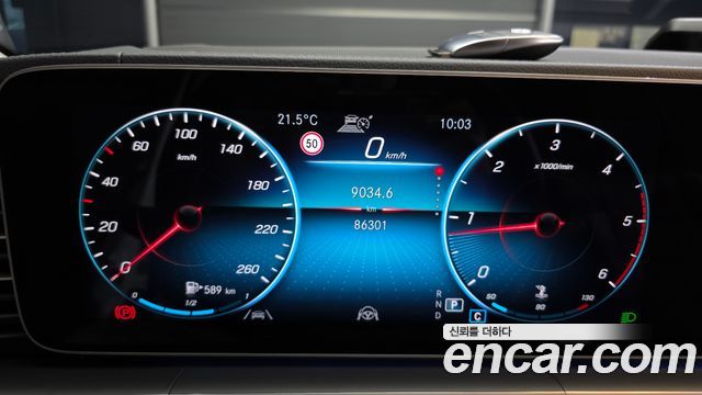 Mercedes-Benz GLE-Class GLE300d 4MATIC