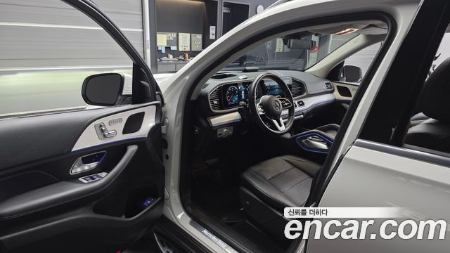 Mercedes-Benz GLE-Class GLE300d 4MATIC